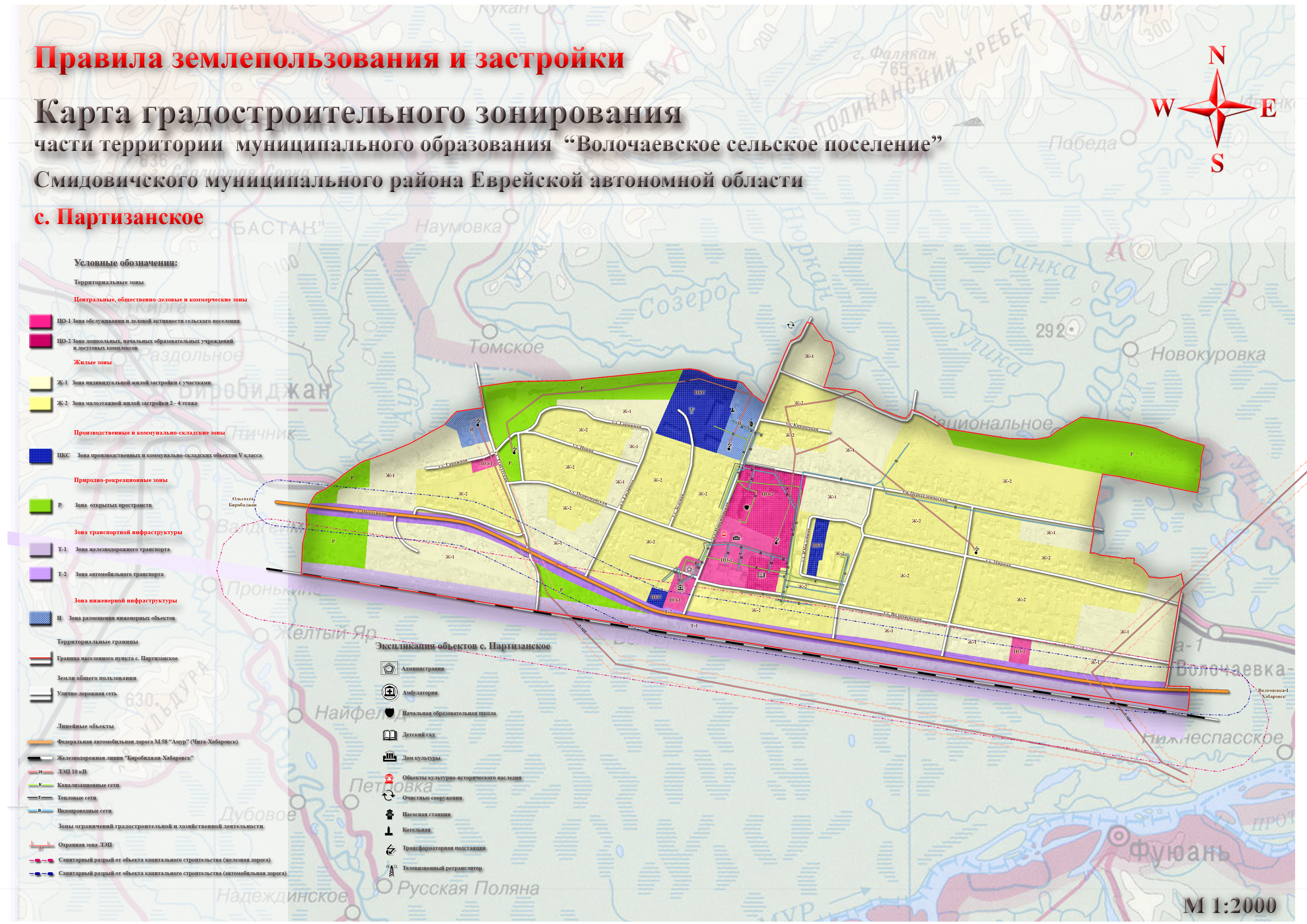 Карта Полянского сельского поселения